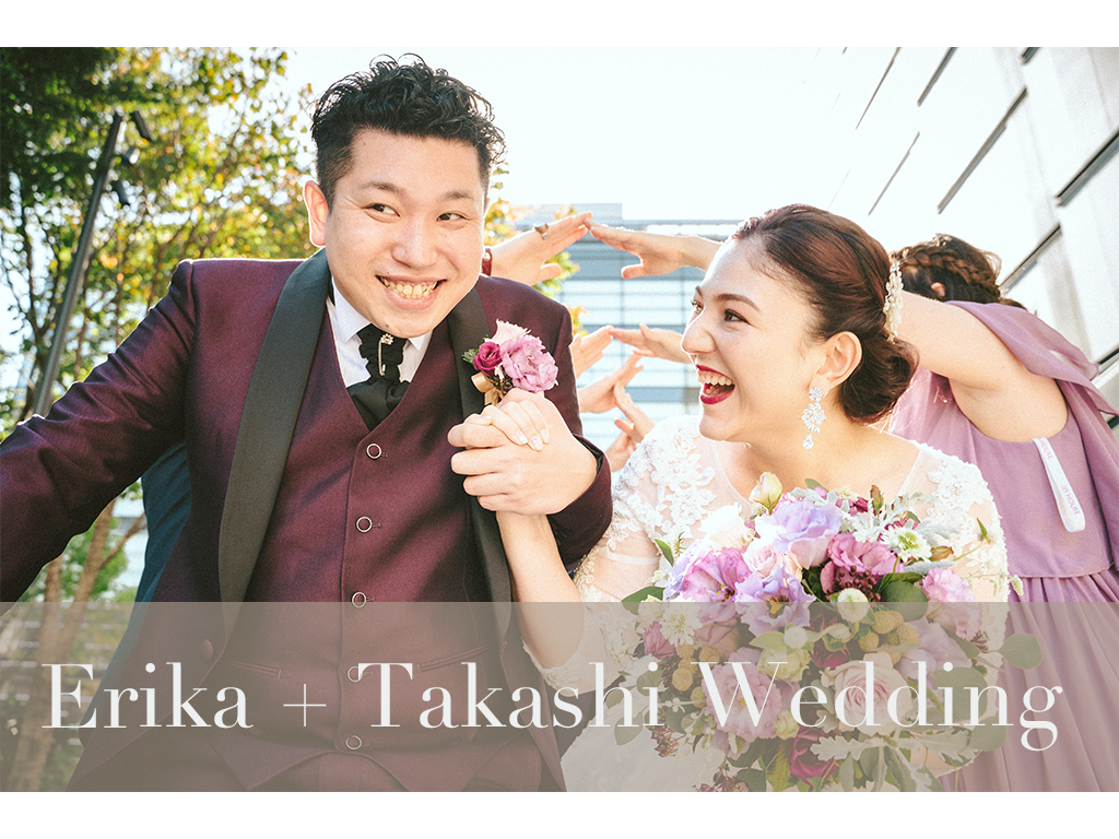 Erika + Takashi